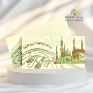 کارت مکه کد SEM 701 Mecca