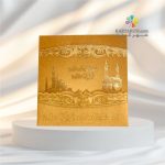 کارت مکه کد SEM 706 Mecca - Image 2