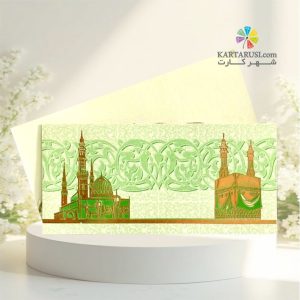 کارت مکه کد SEM 707 Mecca