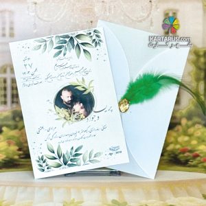 کارت عروسی کالکی SH3010 LOVEX