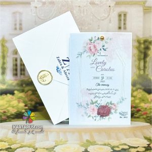 کارت عروسی  کالکی SH3012 MARRY