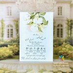 کارت عروسی کالکی SH3037 LOVIA - Image 3