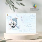 کارت عروسی کلاسیک SH3041 LUVIN - Image 3