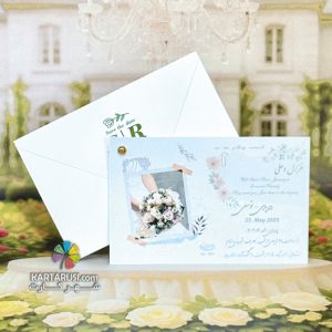 کارت عروسی کلاسیک SH3041 LUVIN