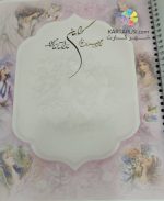 دفتر بله برون حلقه ای کد DBA-611-NANCI - Image 2