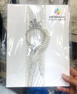 دفتر بله برون حلقه تاجدار  کد DBA-615-PARISA