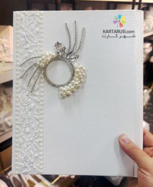 دفتر بله برون  طرح موج کد DBA-618-NAZIN