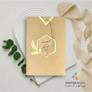 کارت عروسی ارزان و ساده کد E-349 TARA