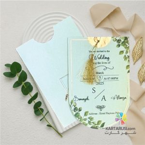 کارت عروسی ساده کد E-451 NAZLI