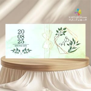 کارت عروسی سه لت ZINA  465 E