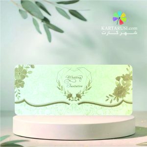 کارت عروسی سه لت LYRA  485 E