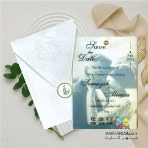 کارت عروسی کلاسیک کد E-526 MAHSA