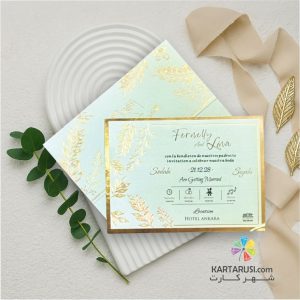 کارت عروسی کلاسیک کد S2-1117 ROSIE
