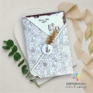 کارت عروسی ساده و ارزان کد S2-1154 SADIE