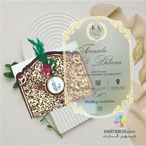 کارت عروسی جیر مخمل کد S2-1170 LINDA