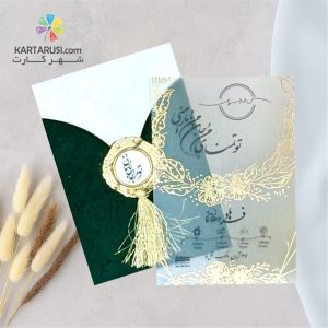 کارت عروسی مخملی کد S2-1172 VERA