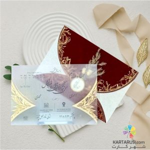 کارت عروسی جیر مخمل زرشکی کد S2-1174 GRETA