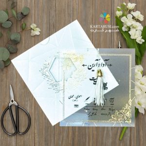 کارت عروسی کلاسیک  کد S2-1177 ROMANTIC