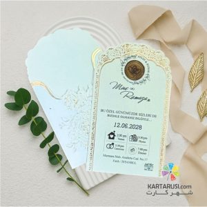 کارت عروسی فانتزی کد S2-1180 MEGAN