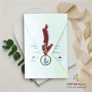کارت عروسی ساده کد S2-1181 SADIE