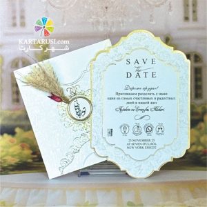 کارت عروسی مینیمال کد S2-1183 Linda