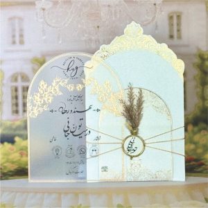 کارت عروسی طلقی کد S2-1194 GRACE