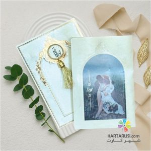 کارت عروسی عکس دار کد s2-1184 LAURA