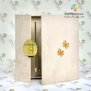 کارت عروسی هارد باکس کد THB-703 DINA