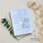 کارت عروسی کالکی کد E-520 LOVE - Image 2
