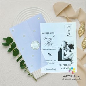 کارت عروسی کالکی کد E-520 LOVE