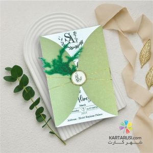 کارت عروسی فانتزی کد E-522 CHARM