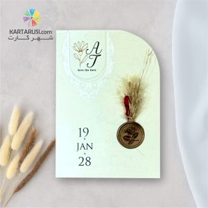 کارت عروسی فانتزی کد S2-1191 Grace