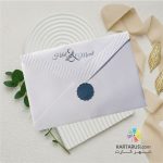 کارت عروسی مینیمال p325-cleo