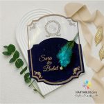 کارت عروسی طلقی با پاکت جیر سرمه ای p319- NOLA