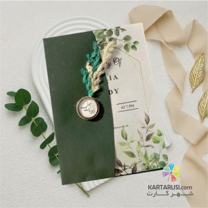 کارت عروسی مینیمال مدل RHEA P356