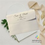 کارت عروسی کلاسیک مدل SIA P210 - Image 2
