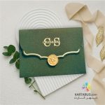 کارت عروسی جیر مخملی و طلقی کد T028 - VOVA - Image 2