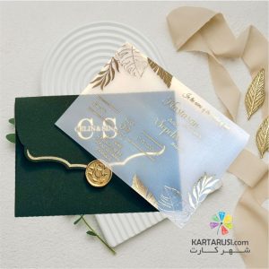 کارت عروسی جیر مخملی و طلقی کد T028 - VOVA