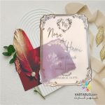 کارت عروسی جیر مخملی کد T054 - TOVA - Image 2