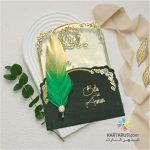 کارت عروسی جیر مخملی کد T058 - DEMI - Image 2
