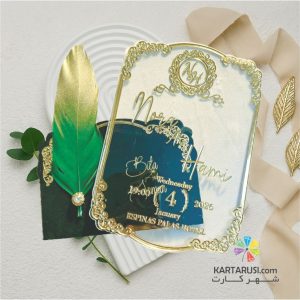 کارت عروسی جیر مخملی کد T058 - DEMI