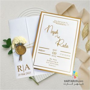 کارت عروسی کلاسیک کد T136 - ROYA