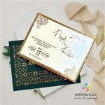 کارت عروسی جیر مخملی کد T142 - LYRA - Image 2