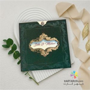 کارت عروسی جیر مخملی کد T148 - ELIA