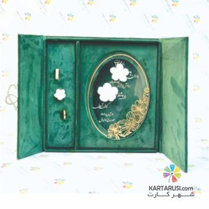 کارت عروسی باکسی مخملی مدل 705 - THB