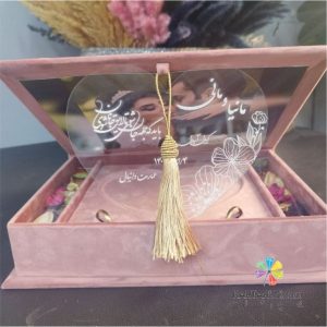 کارت عروسی باکسی مخملی مدل 707 - THB
