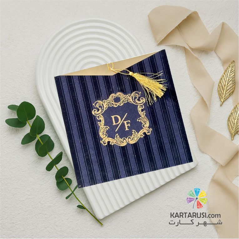 کارت عروسی جیر مخملی dina 346