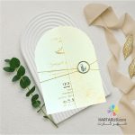 کارت عروسی مینیمال elin 453