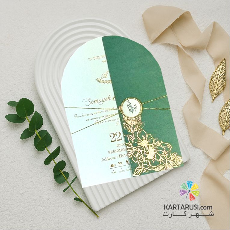 wedding-card-with-envelope-melor-456 کارت عروسی ساده melor 456
