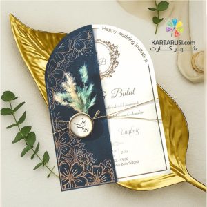 کارت عروسی مینیمال nola 337